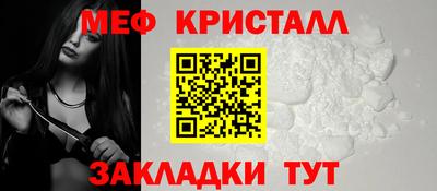 соль курить ск Ливны