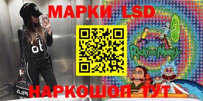 мефедрон Лесосибирск