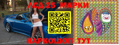 мефедрон Лесосибирск
