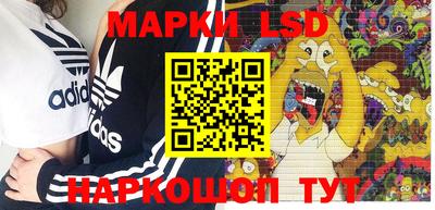 мефедрон Лесосибирск