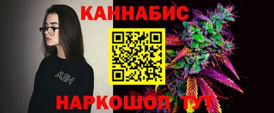 мефедрон Лесосибирск