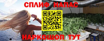 стаф Ликино-Дулёво
