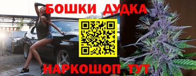 мефедрон Лесосибирск