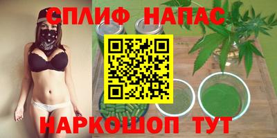 стаф Ликино-Дулёво