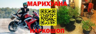 стаф Ликино-Дулёво