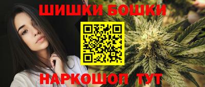 стаф Ликино-Дулёво