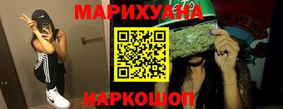 стаф Ликино-Дулёво