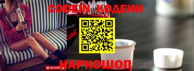 мефедрон мука Малоярославец