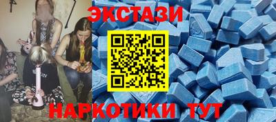 стаф Ликино-Дулёво