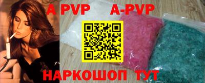 мефедрон Лесосибирск