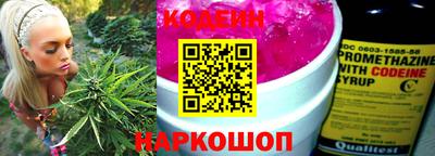 прущий лед Малгобек
