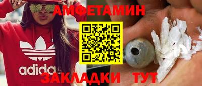 мефедрон Лесосибирск
