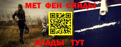 соль курить ск Ливны