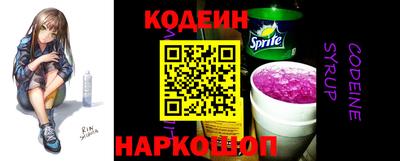 соль курить ск Ливны