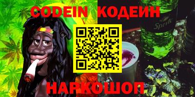 мефедрон мука Малоярославец