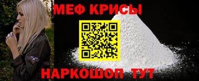 соль курить ск Ливны